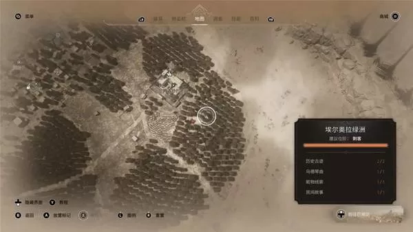 diablofans游戏攻略