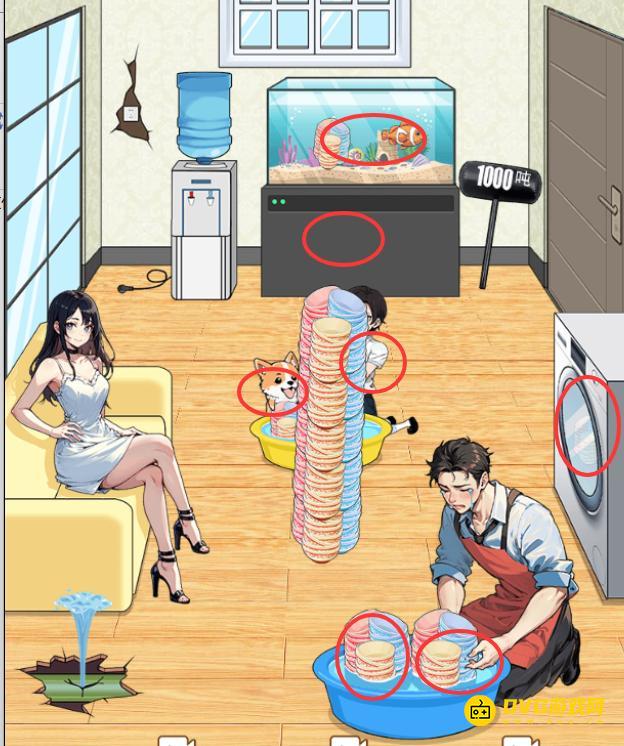 diablofans游戏攻略