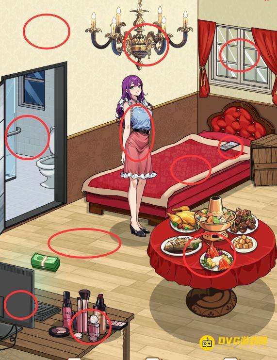 diablofans游戏攻略