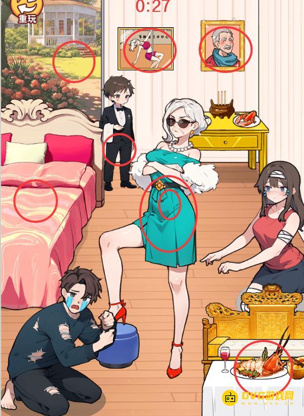 diablofans游戏攻略