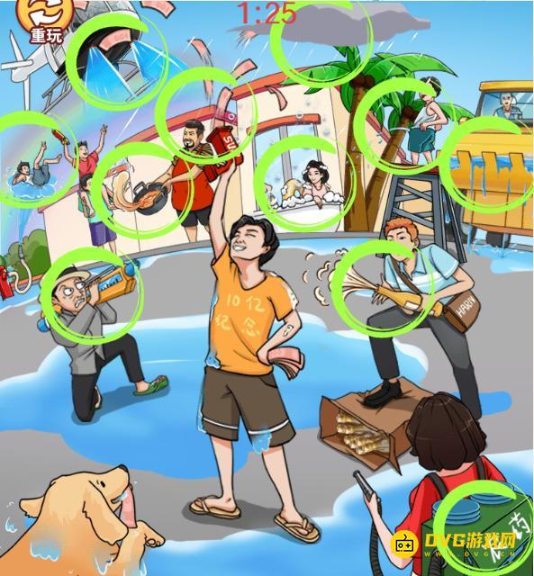 diablofans游戏攻略