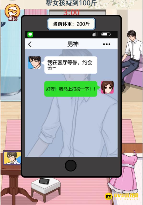 1762877294965217.png diablofans游戏攻略