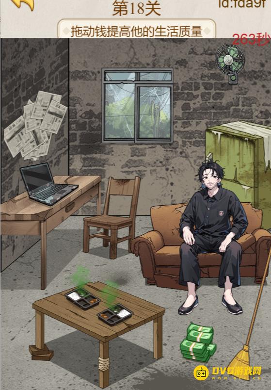 diablofans游戏攻略