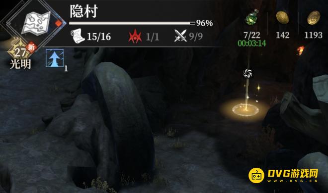 diablofans游戏攻略