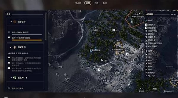 diablofans游戏攻略