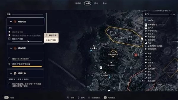 diablofans游戏攻略