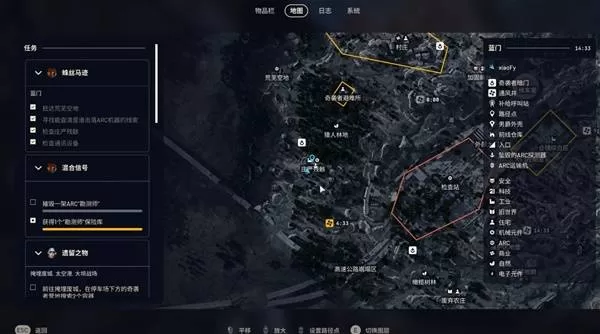 diablofans游戏攻略