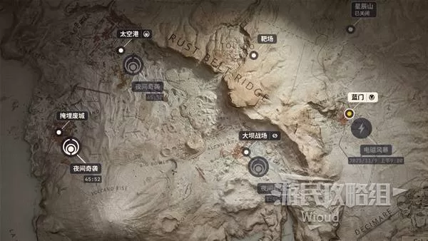 diablofans游戏攻略