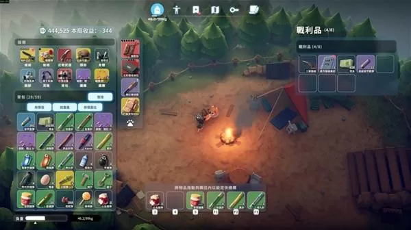 diablofans游戏攻略