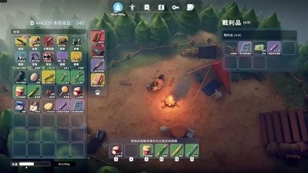 diablofans游戏攻略