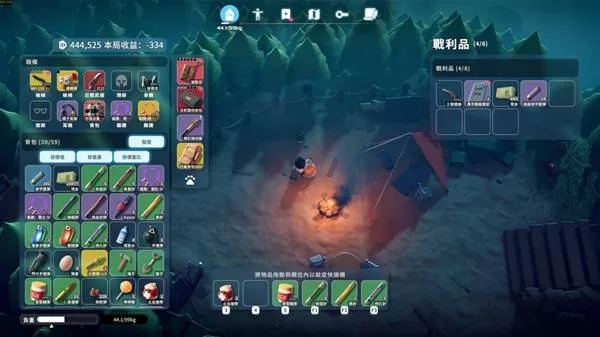 diablofans游戏攻略