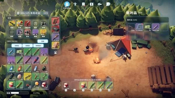 diablofans游戏攻略