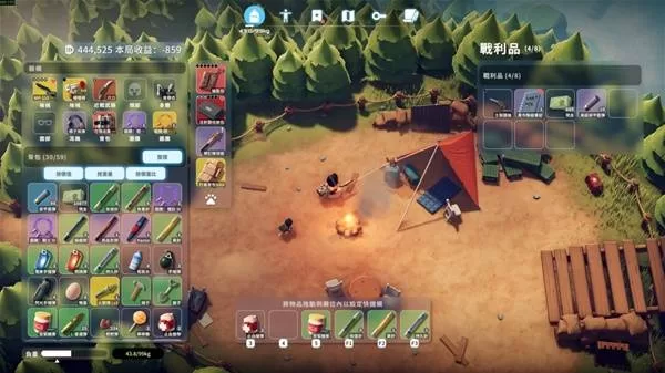 diablofans游戏攻略