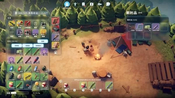 diablofans游戏攻略