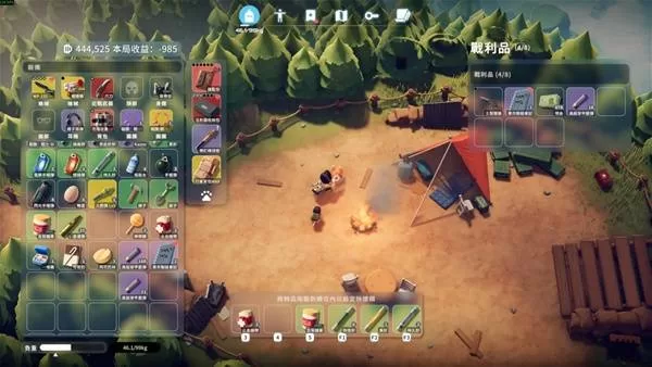 diablofans游戏攻略