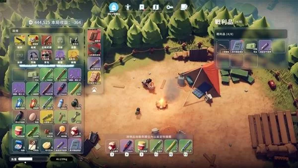 diablofans游戏攻略