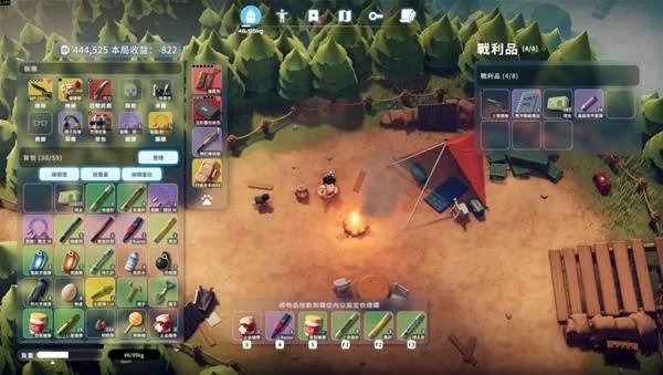 diablofans游戏攻略