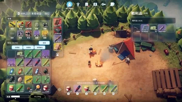 diablofans游戏攻略