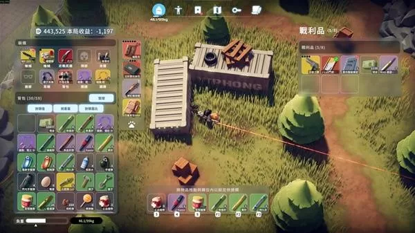 diablofans游戏攻略