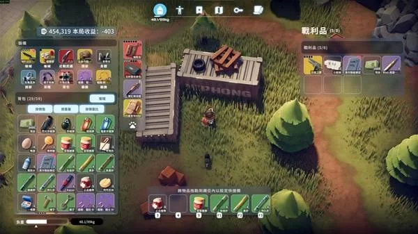 diablofans游戏攻略