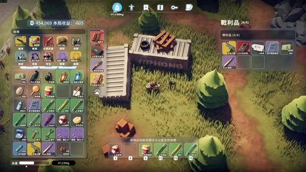 diablofans游戏攻略