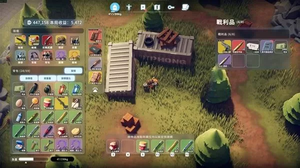 diablofans游戏攻略