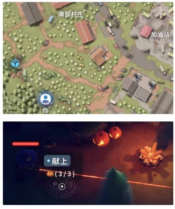 diablofans游戏攻略