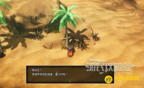 1762219597622490.png diablofans游戏攻略