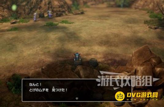 diablofans游戏攻略