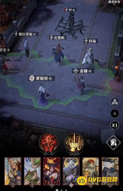 diablofans游戏攻略