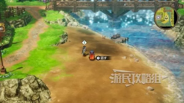 diablofans游戏攻略