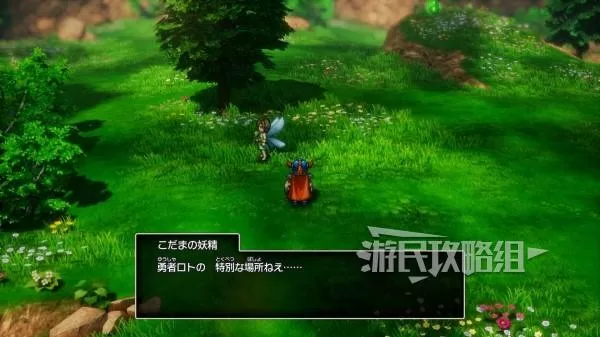 diablofans游戏攻略