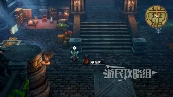 diablofans游戏攻略