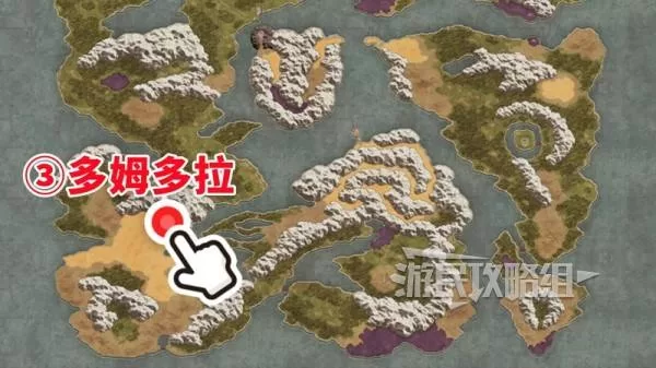 diablofans游戏攻略