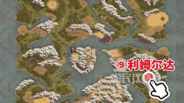 diablofans游戏攻略