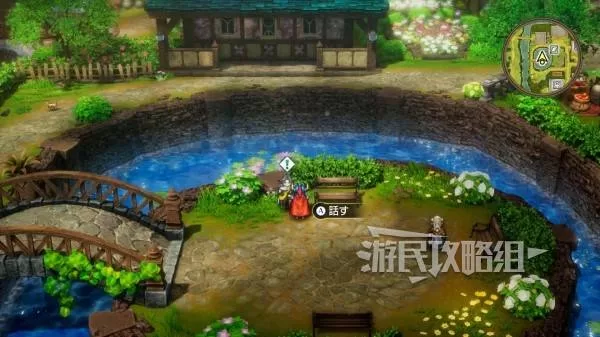 diablofans游戏攻略