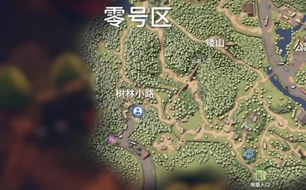 diablofans游戏攻略