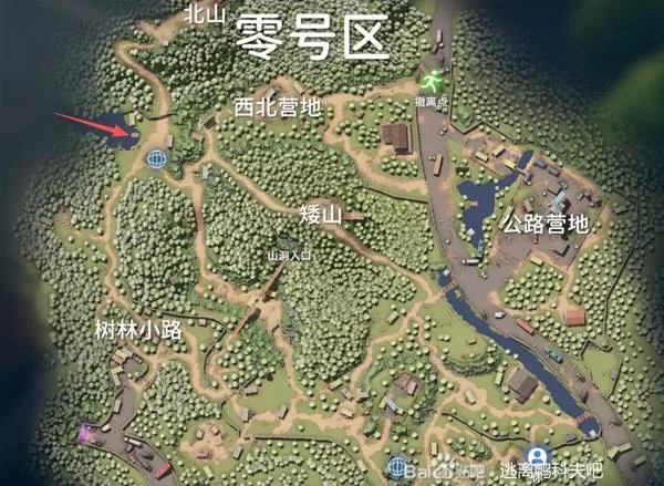 diablofans游戏攻略