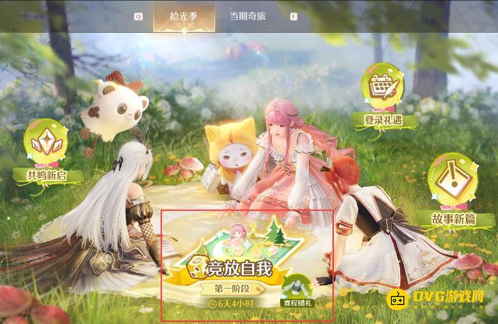 1761664836736815.png diablofans游戏攻略