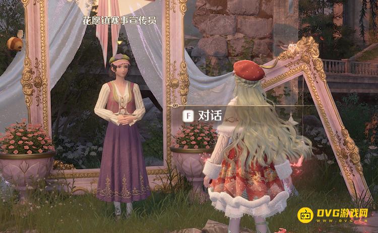 diablofans游戏攻略