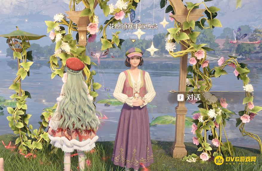 diablofans游戏攻略