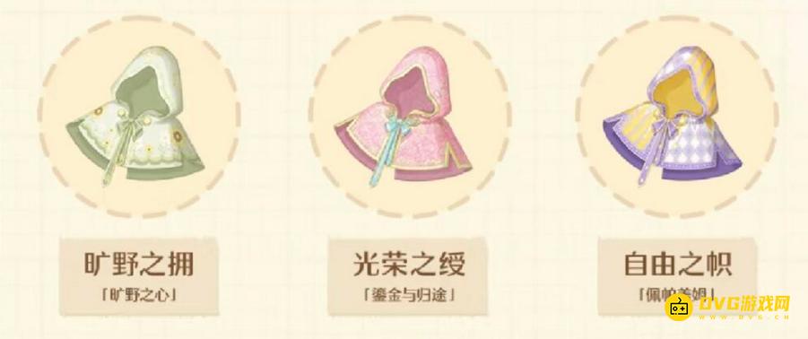 1761639120507066.png diablofans游戏攻略