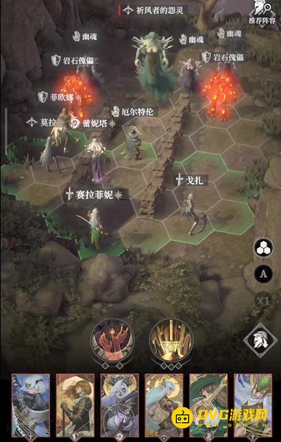 diablofans游戏攻略