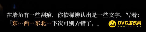 1761186618193214.png diablofans游戏攻略