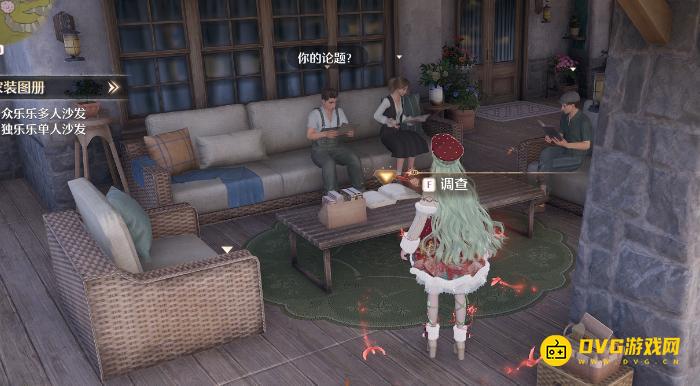 diablofans游戏攻略