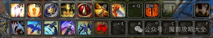 diablofans游戏攻略