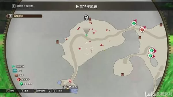 diablofans游戏攻略