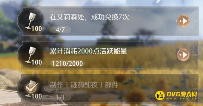 1760878355784857.png diablofans游戏攻略