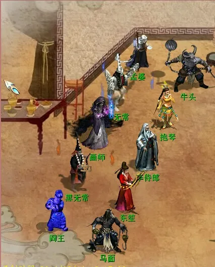 diablofans游戏攻略