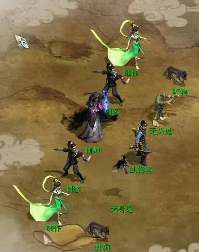 diablofans游戏攻略